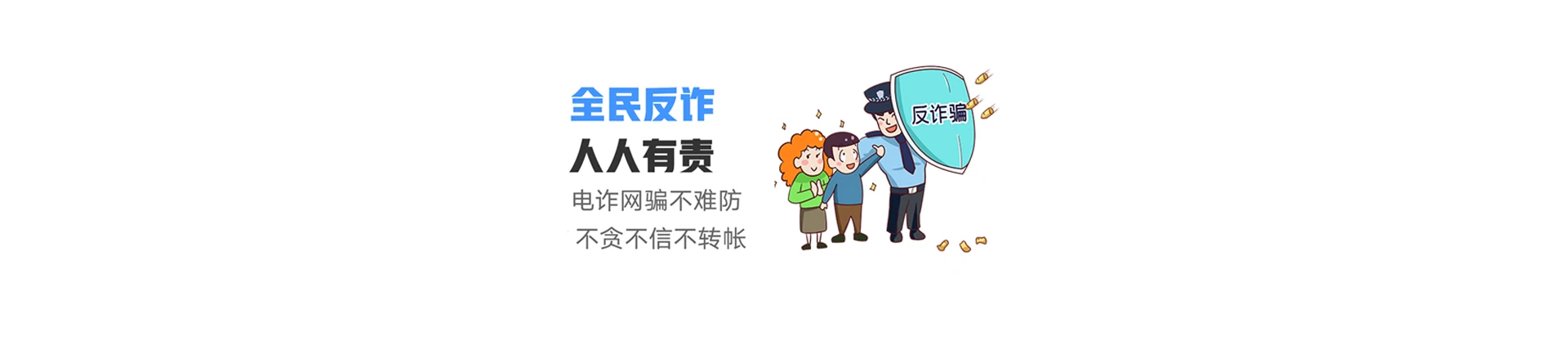 郫都区联通宽带